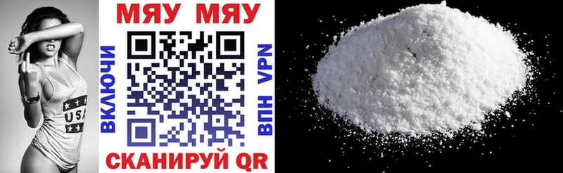 MDMA Североуральск