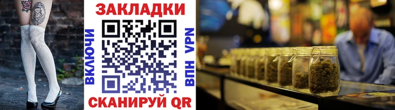 Купить A-PVP  МЕФ  Гашиш  МАРИХУАНА  Североуральск