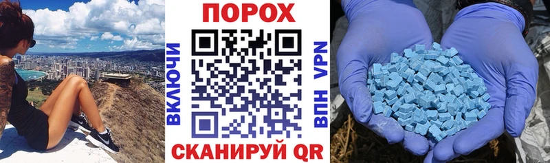 Амфетамин VHQ  Купить закладки  Североуральск 
