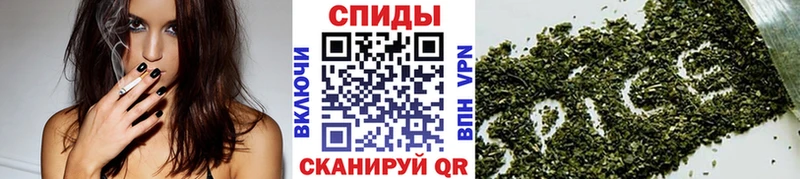 Бутират бутик Купить где Североуральск