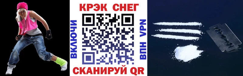 COCAIN Эквадор  Купить  Североуральск 