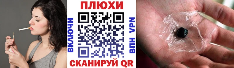 Купить где  Североуральск  ГАШИШ Изолятор 