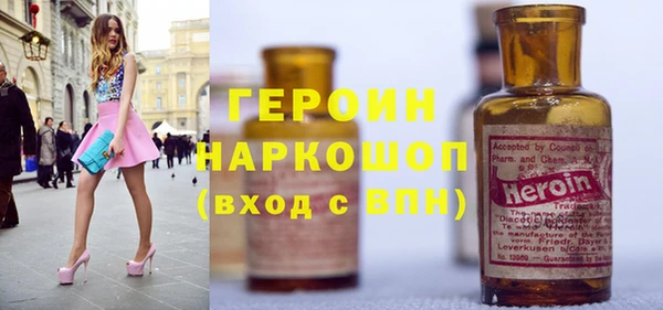 метадон Краснотурьинск
