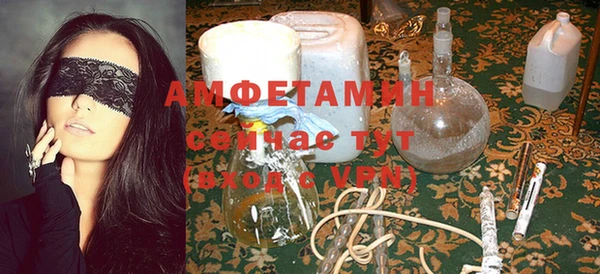 метадон Краснотурьинск