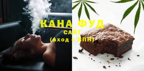 таблы Краснослободск