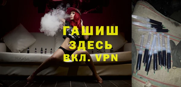 метадон Краснотурьинск