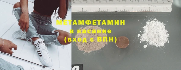 метадон Краснотурьинск
