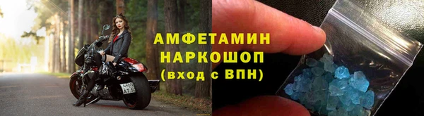 метадон Краснотурьинск