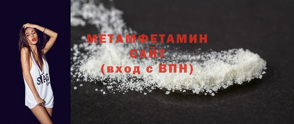 метадон Краснотурьинск