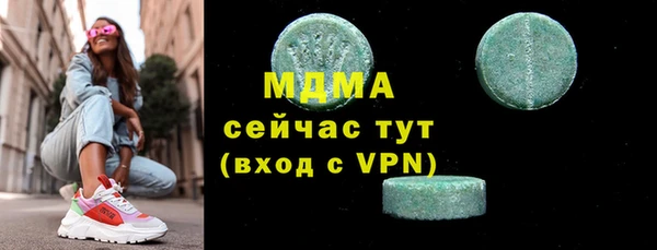 метадон Краснотурьинск