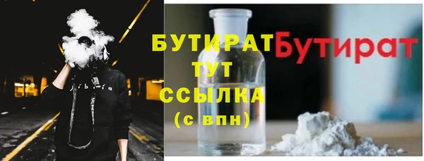 метадон Краснотурьинск