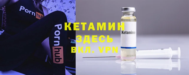 метадон Краснотурьинск