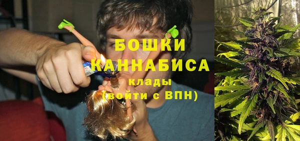 метадон Краснотурьинск
