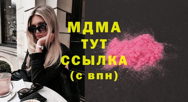 метадон Краснотурьинск
