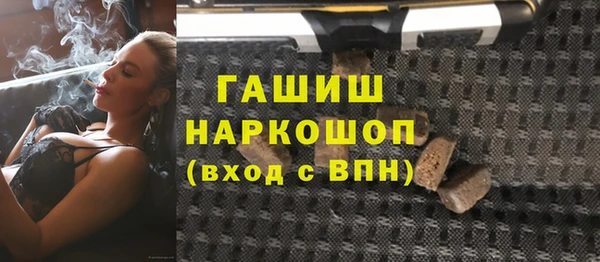 метадон Краснотурьинск