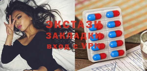 метадон Краснотурьинск