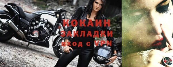 метадон Краснотурьинск