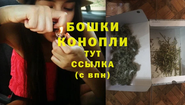 метадон Краснотурьинск