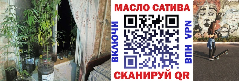 Купить где  Североуральск  Дистиллят ТГК вейп с тгк 